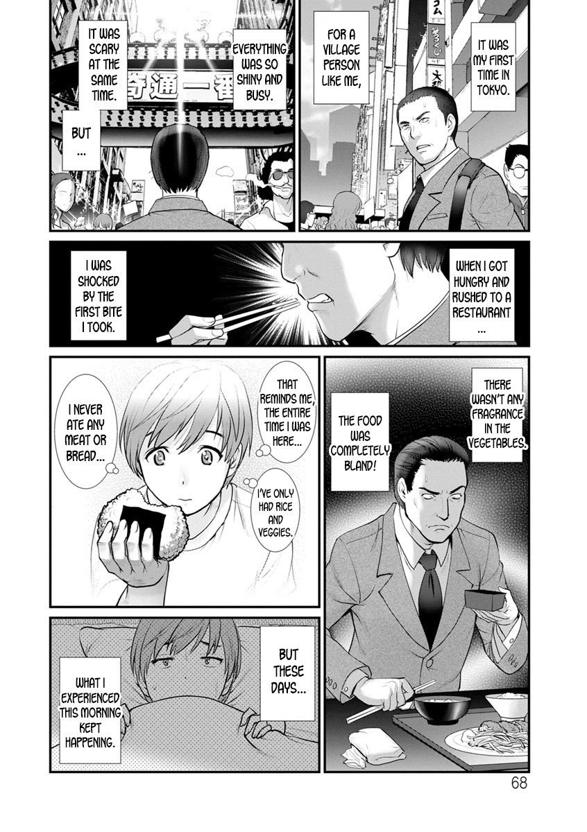 Hentai Manga Comic-In The Guest House With Mana-san-Chapter 1-5-68